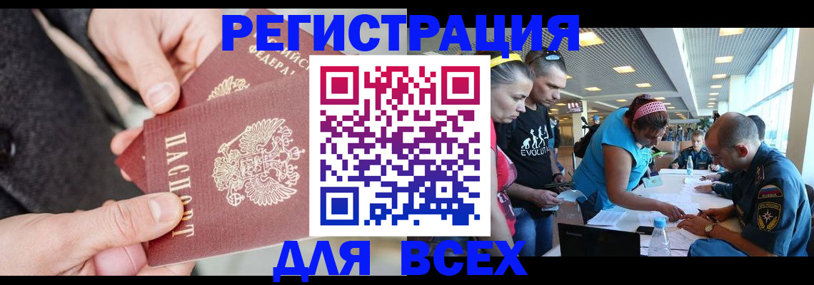 форма 3 в Луге